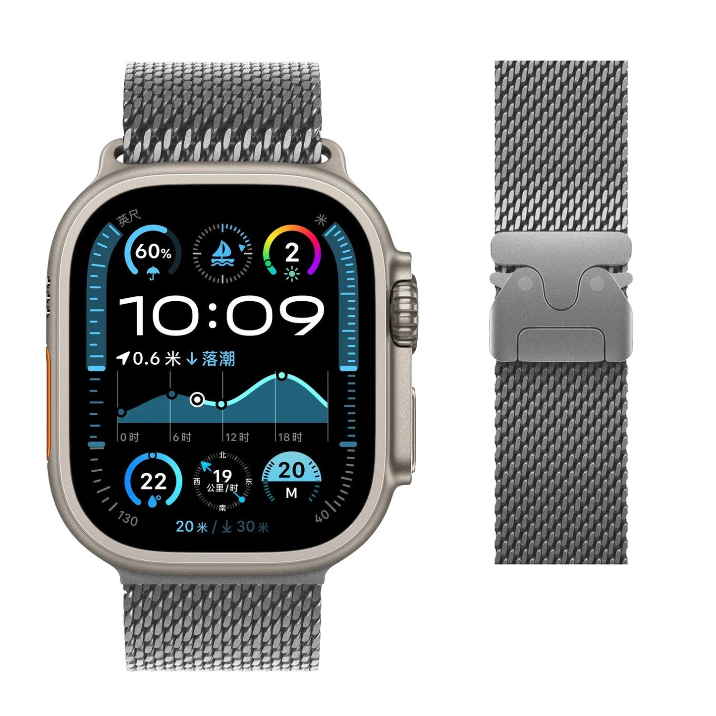 Titanium Band for Apple Watch